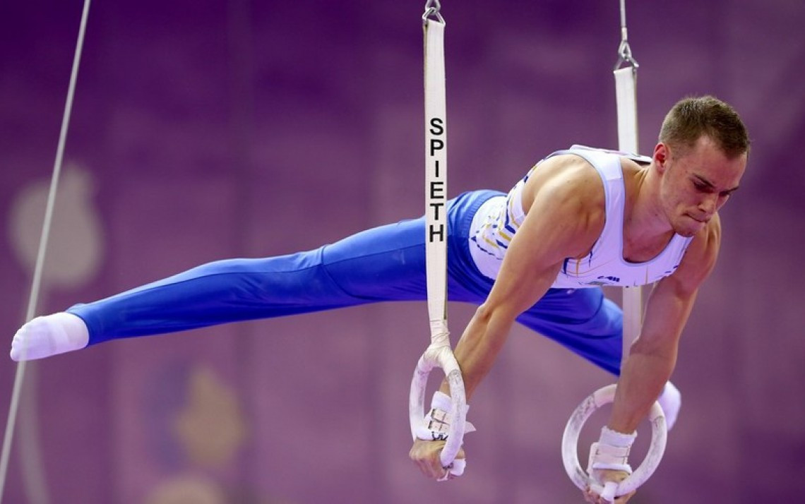 Гимнастика