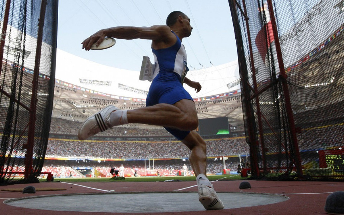 Метание диска