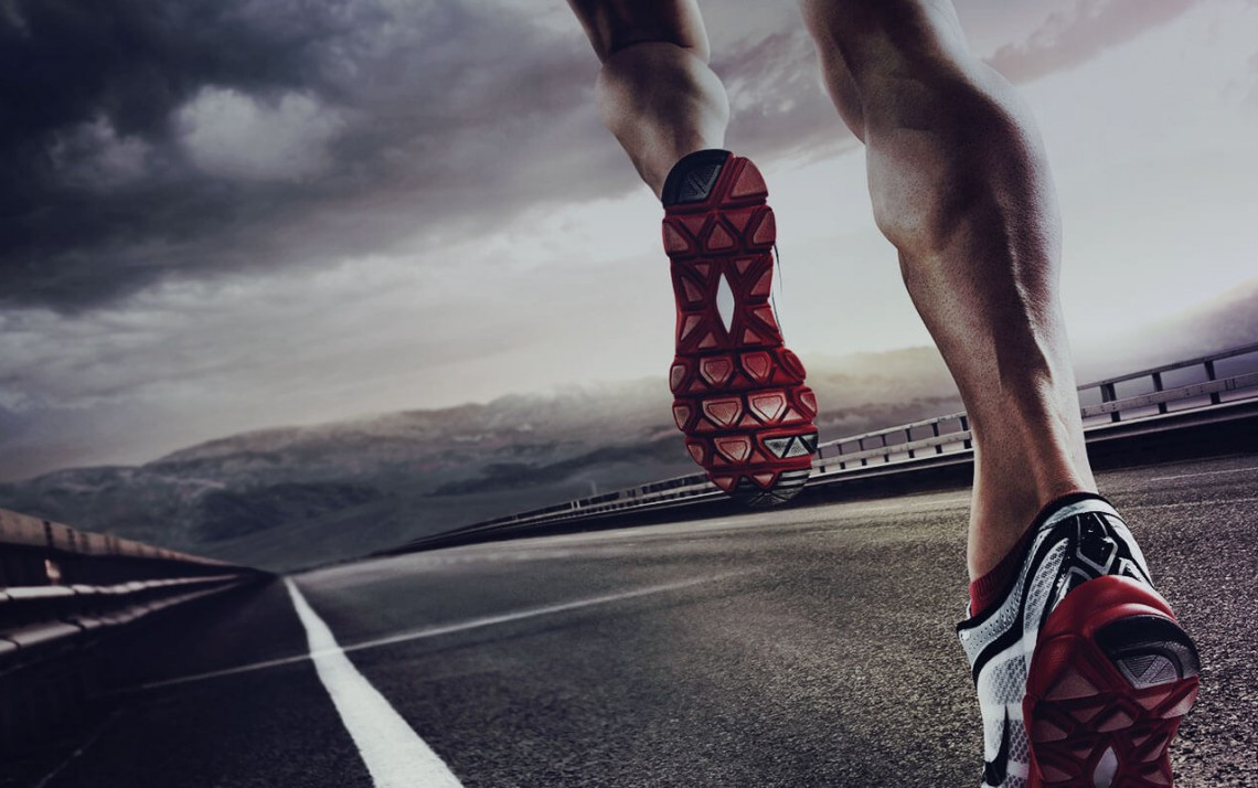 Экипировка