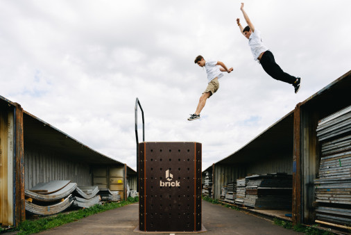 Ограждение Guard Rail