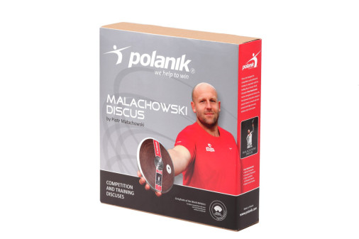 Диск соревновательный деревянный HPD19-2