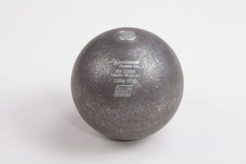 Ядро соревновательное PREMIUM LINE MS17-7,26/130