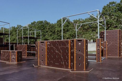 Модуль High Bone