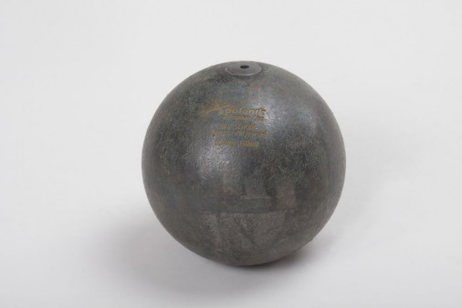 Ядро соревновательное PREMIUM LINE MST18-5/130