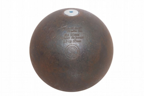 Ядро соревновательное PREMIUM LINE MS21-6/125