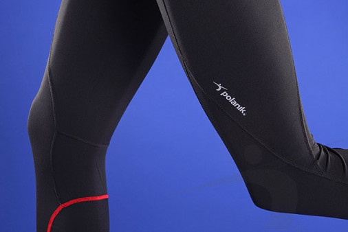 Леггинсы тренировочные мужские плотные