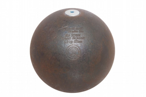 Ядро соревновательное PREMIUM LINE MS21-6/125