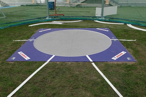 Переносне коло для метання DC14-S0320