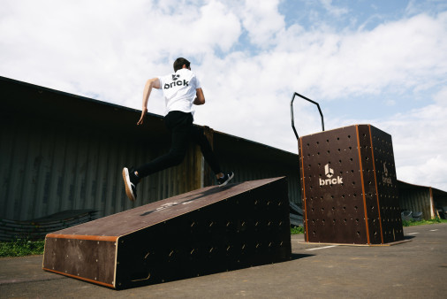 Ограждение Guard Rail