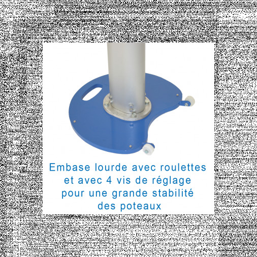 Стойки для  прыжков в высоту соревновательные Major Championship