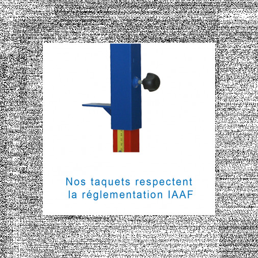 Стойки для  прыжков в высоту