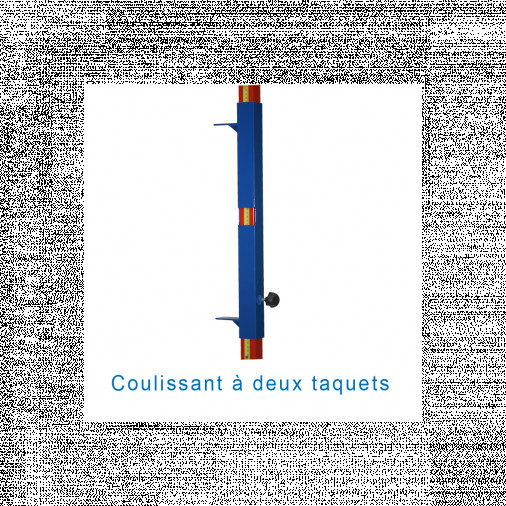 Стойки для  прыжков в высоту