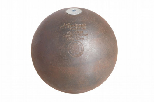 Ядро соревновательное PREMIUM LINE MS21-5/120