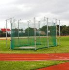 Защитная клетка для сектора метания диска KLD-5-A Защитная клетка для сектора метания диска KLD-5-A